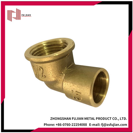 Brass Compression Fitting